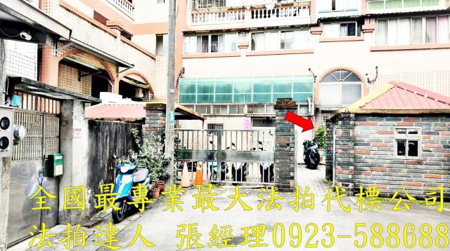 桃園公寓拍賣-1