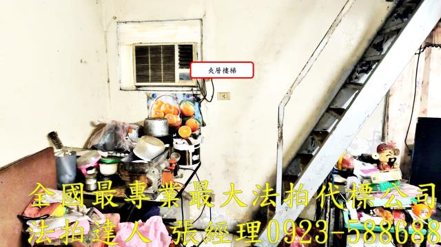 桃園公寓拍賣-6