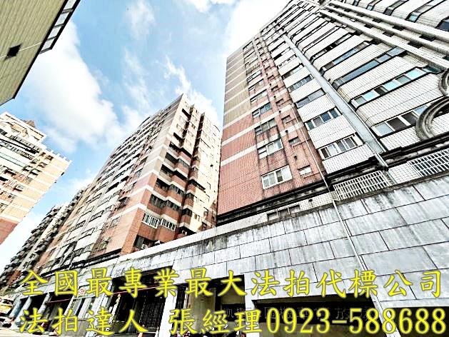 桃園楊梅法拍大樓-1
