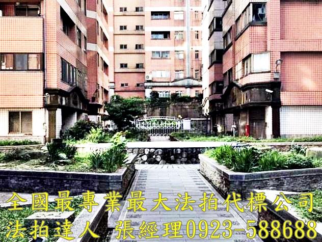 桃園楊梅法拍大樓-2