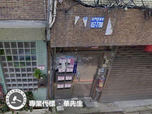 桃園中壢公寓法拍-1