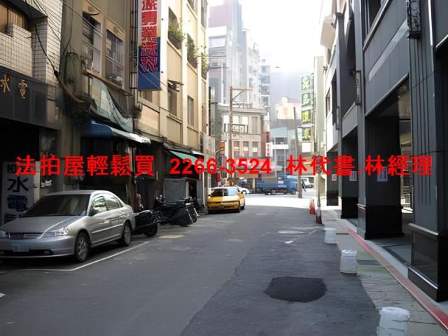 台北大同區拍賣大樓-7