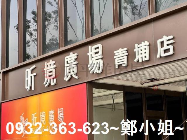 中壢大樓-13