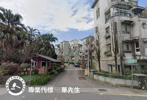 金山透天法拍-2
