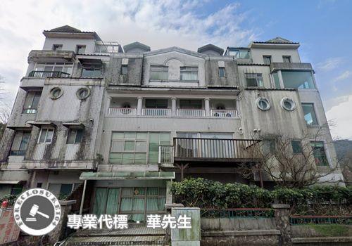 金山透天法拍-1