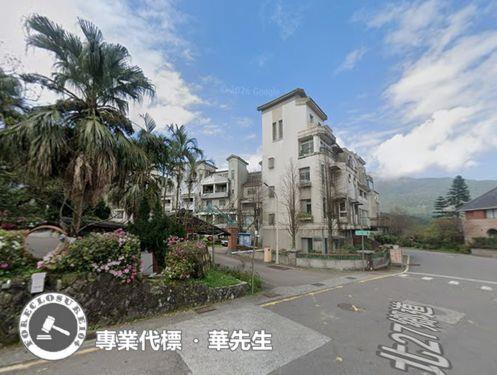 金山透天法拍-9