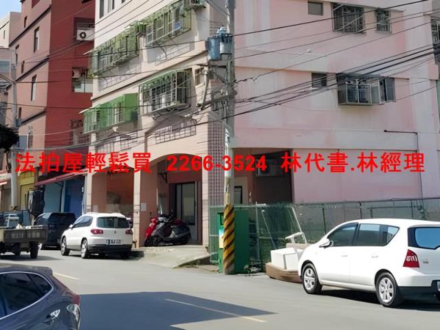 鶯歌法拍華廈-8