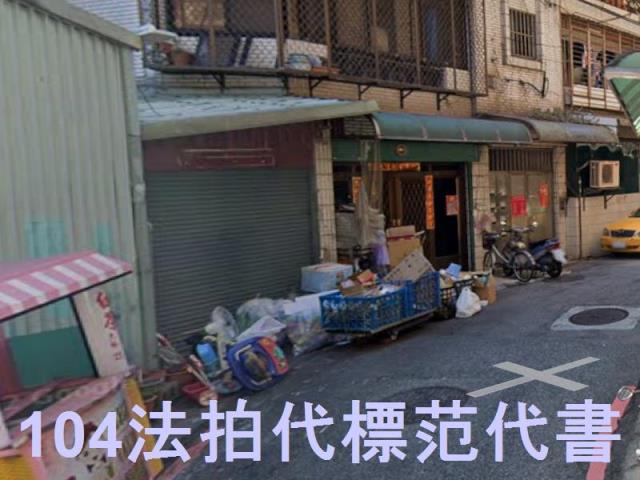 蘆洲公寓法拍-4