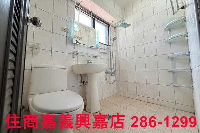 嘉義華廈-1
