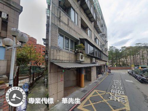 新北拍賣華廈-5