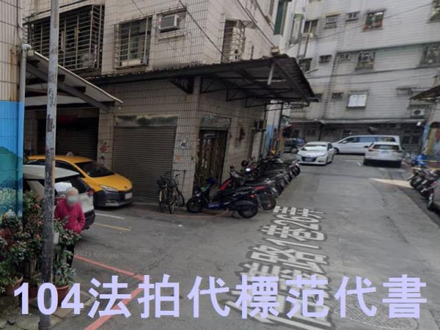 新北法拍公寓-3
