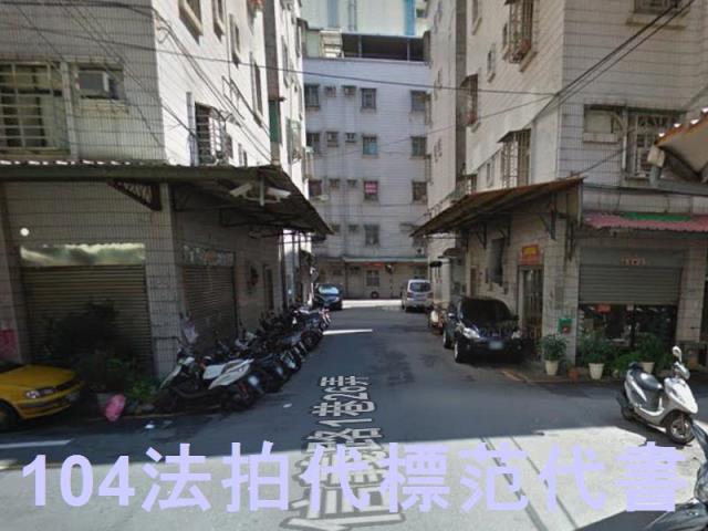 新北法拍公寓-5