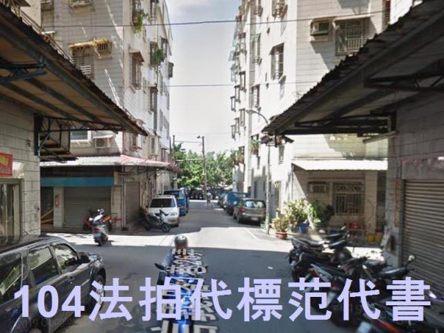 新北法拍公寓-6