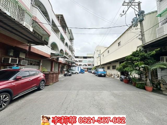 台南廠辦-1