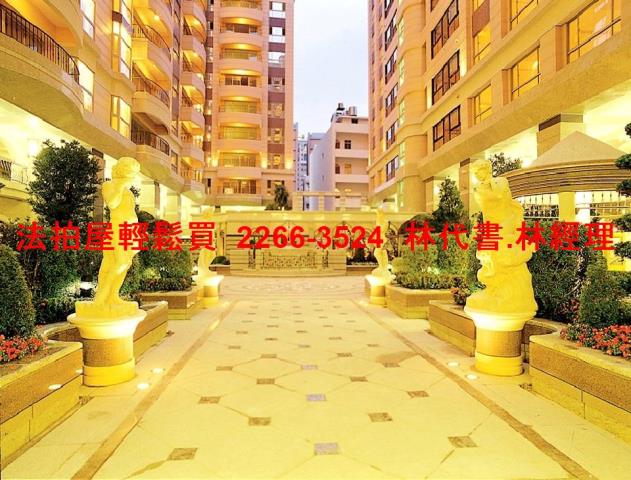 桃園大樓法拍-10