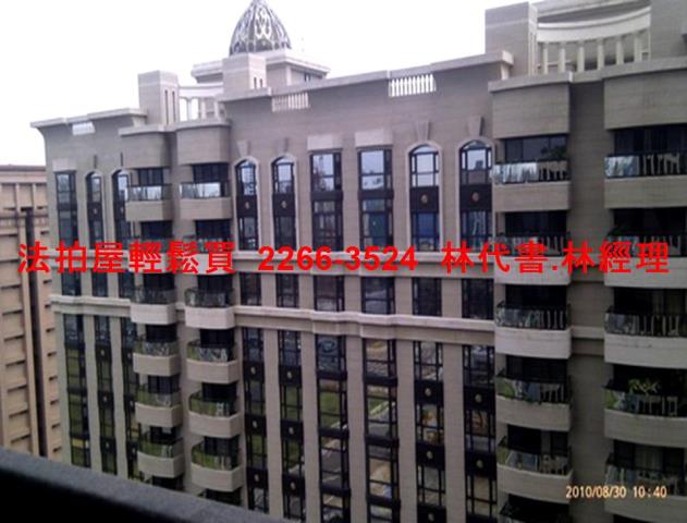 桃園大樓法拍-3