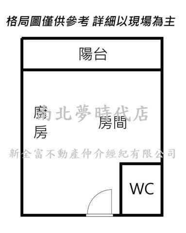 台南中西區套房-9