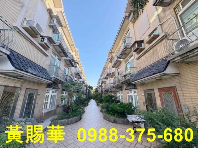 桃園楊梅別墅-1