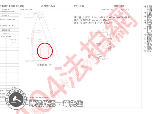台北內湖華廈拍賣-8