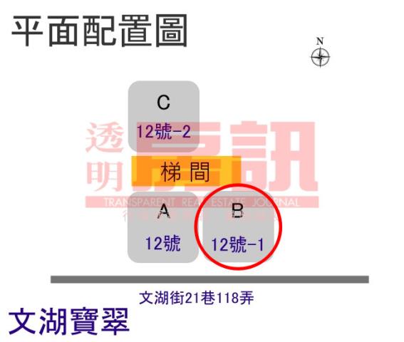 台北內湖華廈拍賣-9