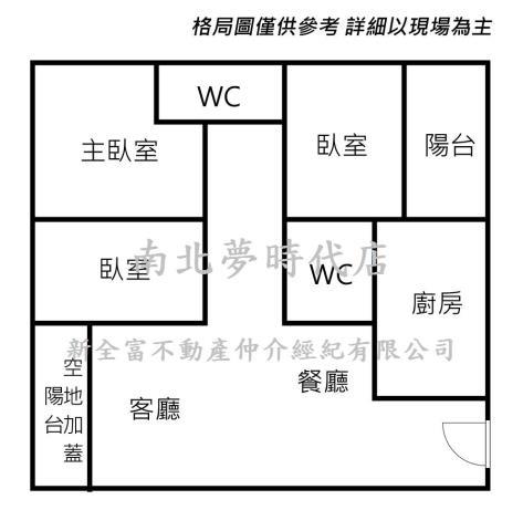 台南北區大樓-15