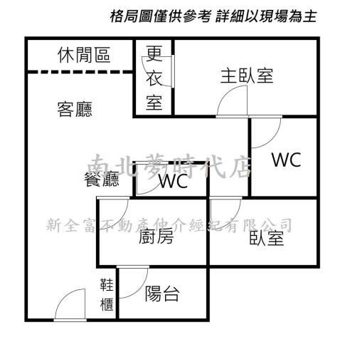 台南北區大樓-15