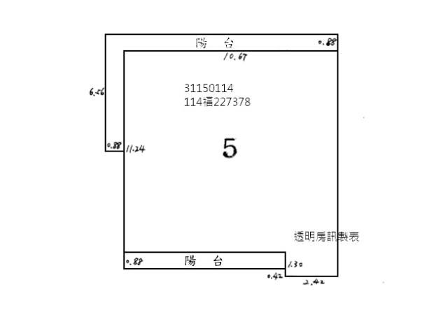 台北文山區法拍公寓-7