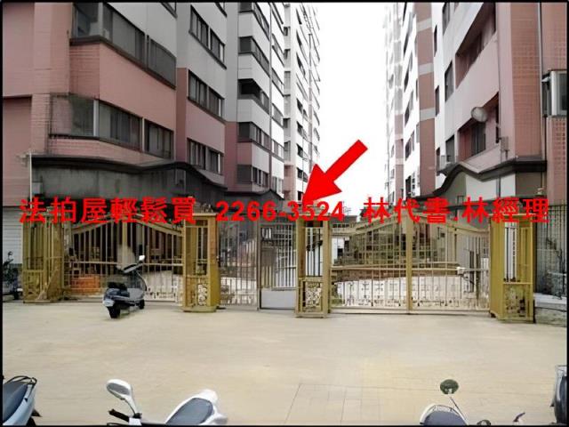 楊梅拍賣大樓-1