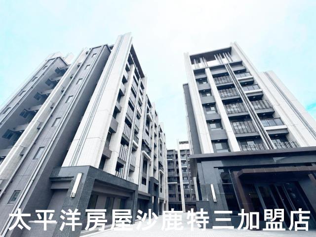 沙鹿華廈-1