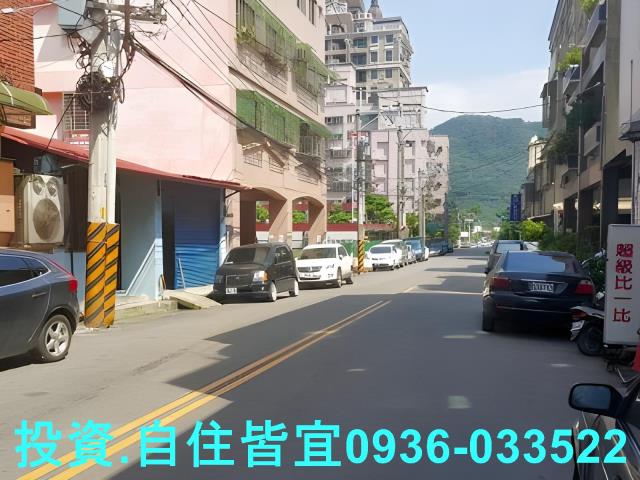 鶯歌法拍華廈-3