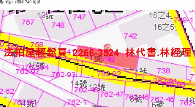龜山拍賣公寓-7