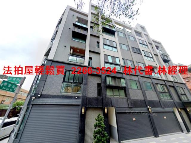 桃園法拍華廈-2