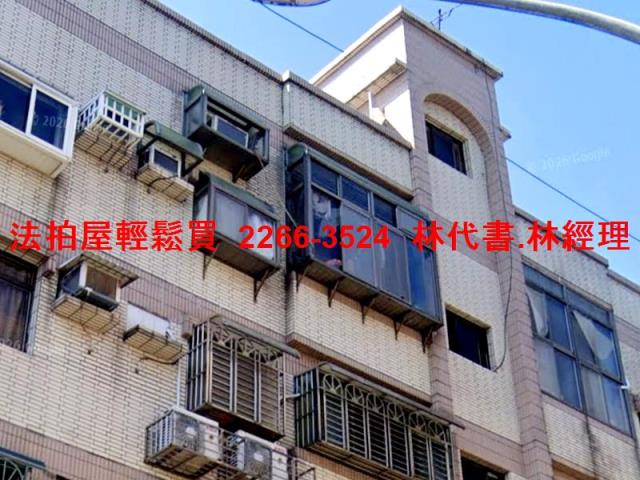 桃園平鎮法拍公寓-1