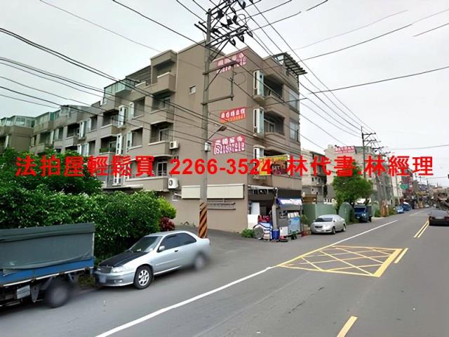 八德法拍透天-1