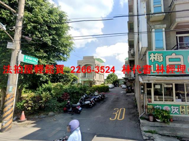 八德法拍透天-4
