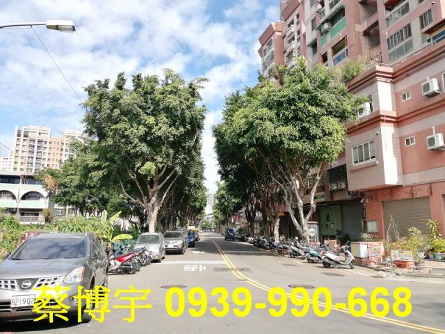 德昌中華法拍屋樓店面