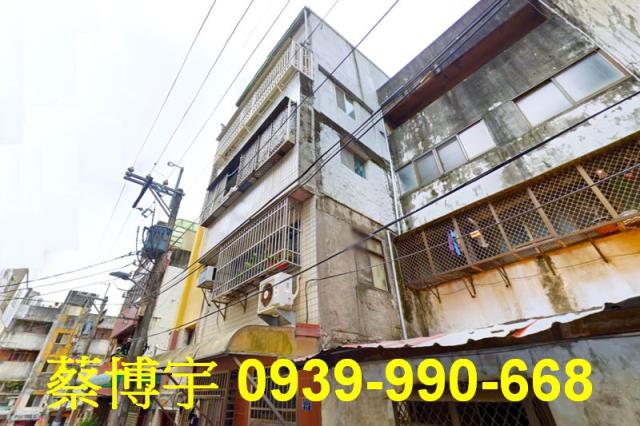 大肚蔗南路法拍屋公寓