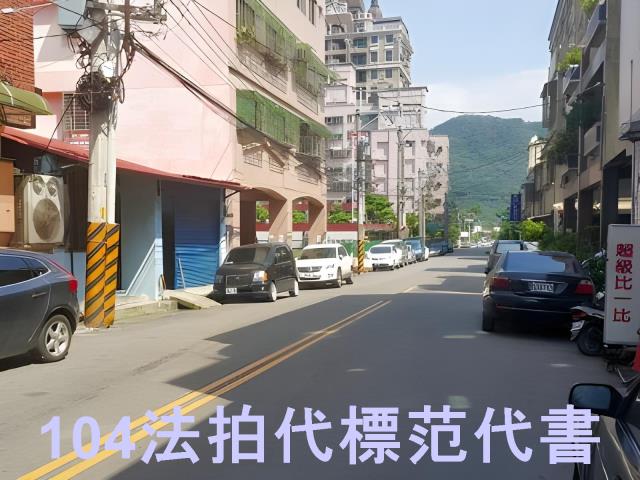 新北鶯歌華廈法拍-3