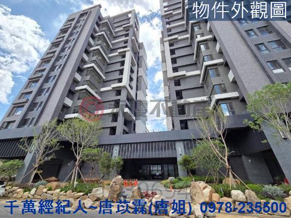 新竹北區大樓-1