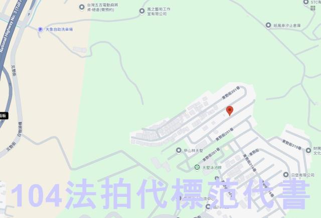 汐止拍賣透天-4