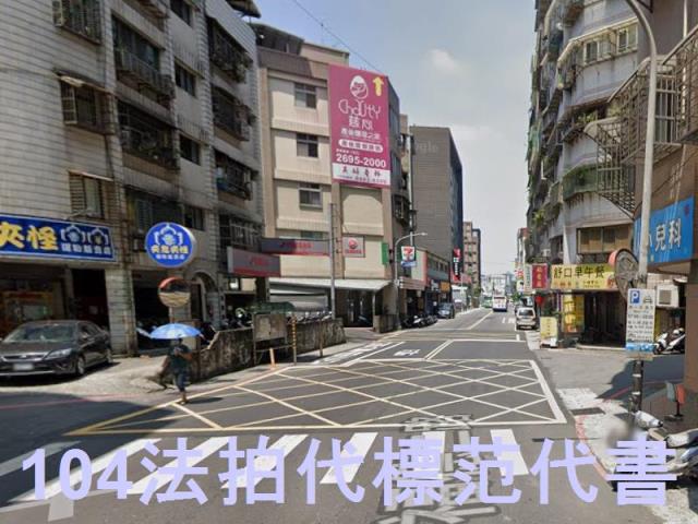 汐止法拍大樓-7