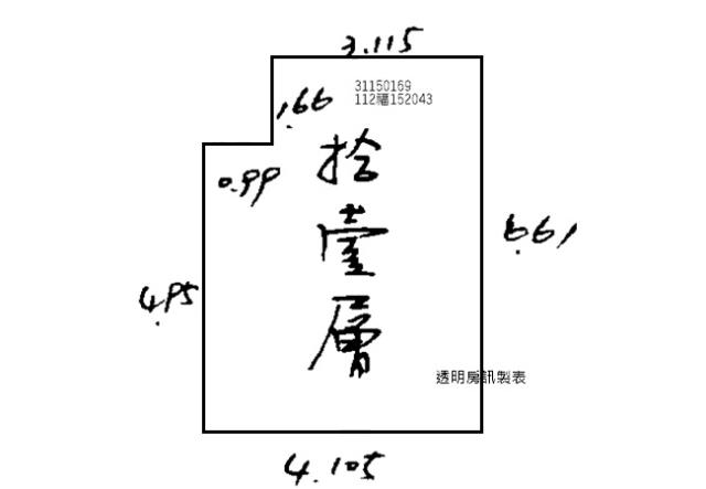 中山區拍賣大樓-10