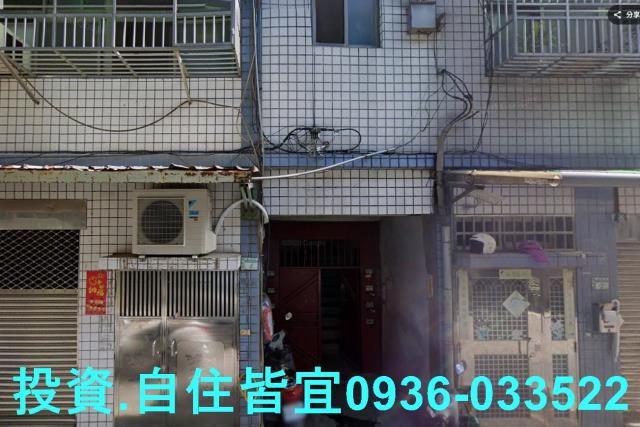新北法拍公寓-1