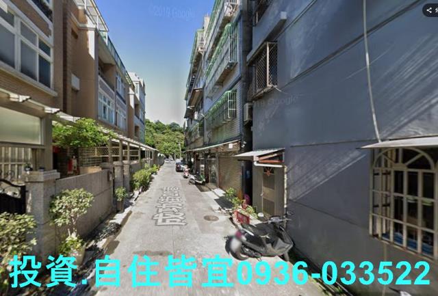 新北法拍公寓-2