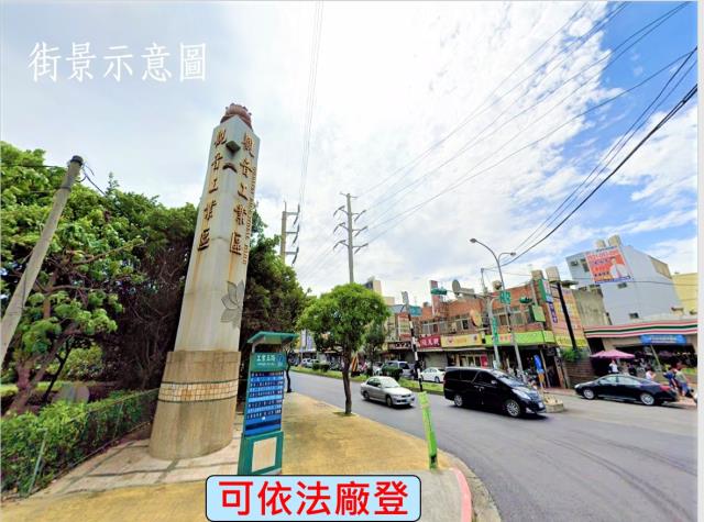桃園廠房-1