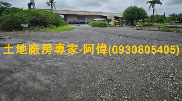 大寮廠房-1