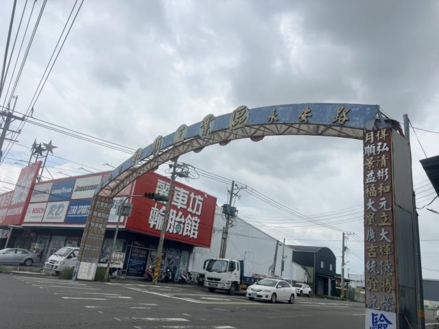 安南廠房-5