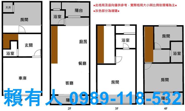 台南透天-15