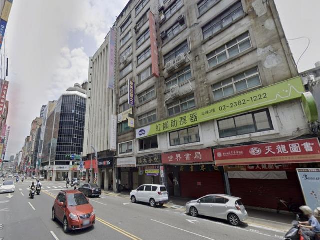 台北中正區法拍大樓-4