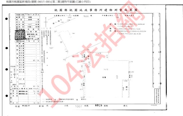 桃園桃園區大樓法拍-4